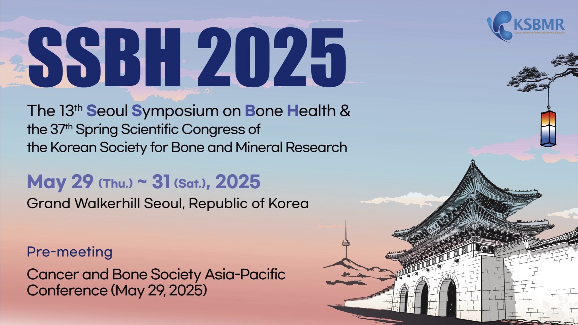 연구소 주관 국제 컨퍼런스 (Cancer and Bone Society Asia-Pacific Conference) 개최 포스터